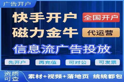 百度推广关键词选择技巧与成功案例解析