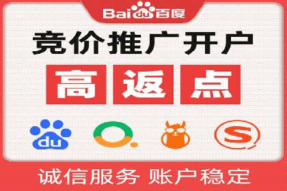 SEM主管经验：案例分析及启示